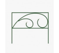 Заборчик садовый металлический Росток, декоративный для сада