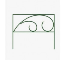 Заборчик садовый металлический Росток, декоративный для сада