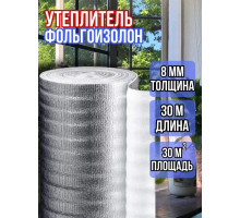 Фольгоизолон 8мм х 1м х 30м