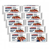 Влажные салфетки универсальные для всей семьи 700 шт, Эконом