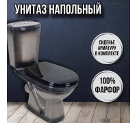 Унитаз напольный с бачком и сиденьем Комфорт черный