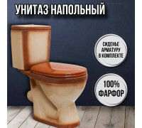 Унитаз напольный с бачком и сиденьем Лира коричневый