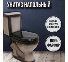 Унитаз напольный с бачком и сиденьем Лира черный декор