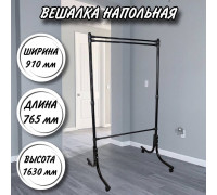 Вешалка напольная гардеробная ВГ90 антик медный