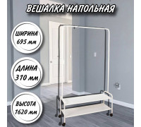 Вешалка напольная Валенсия 32М белая