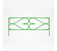 Заборчик садовый металлический Дачный, декоративный для сада