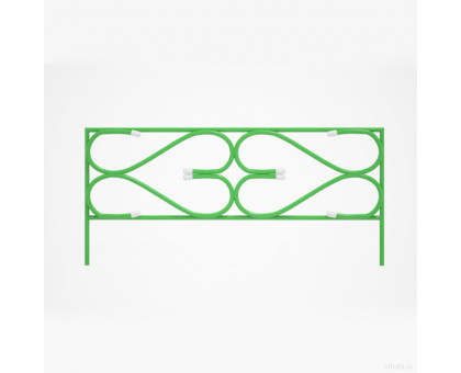 Заборчик садовый металлический Дачный, декоративный для сада