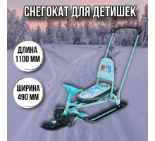 Снегокат детский Тимка спорт 6ТС6 с динозавром