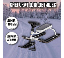 Снегокат детский Тимка спорт ТСЛ/Б2 белый