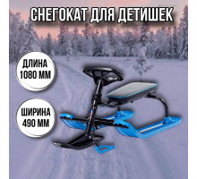 Снегокат детский Тимка спорт ТСЛ/Ч2 черный