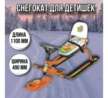 Снегокат детский Тимка спорт 4-1ТС4-1 со спинкой/Ф12 Фиксики