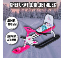 Снегокат детский Тимка спорт 4-1ТС4-1 со спинкой/Б2 с бабочками белый каркас