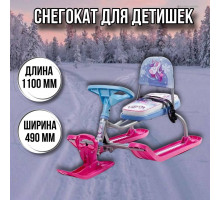 Снегокат детский Тимка спорт 4-1ТС4-1 со спинкой/ЕР с единорогом