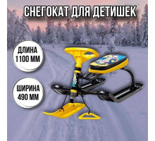 Снегокат детский Тимка спорт 2+ТС2+/WS Winter sport