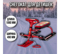 Снегокат детский Тимка спорт 2+ТС2+/GR c граффити на красном