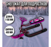 Снегокат подростковый Тимка спорт 1+ТС1+/SL slalom 1