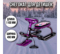 Снегокат детский Тимка спорт 2+ТС2+/SL slalom