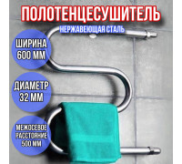 Полотенцесушитель водяной 50х60 м-образный диаметр 32мм