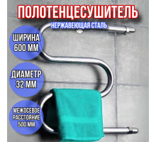 Полотенцесушитель водяной 50х60 м-образный диаметр 32мм
