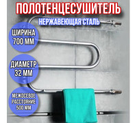 Полотенцесушитель водяной 50х70 м-образный с полкой диаметр 32мм