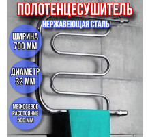 Полотенцесушитель водяной фокстрот 50х70 диаметр 32мм