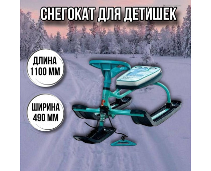 Снегокат детский Тимка спорт 2+ТС2+/Д с динозавром