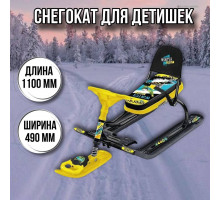 Снегокат детский Тимка спорт 4-1ТС4-1 со спинкой/WS Winter sport