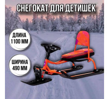 Снегокат детский Тимка спорт 4-1ТС4-1 со спинкой/CL2 Nika kids colors оранжевый каркас